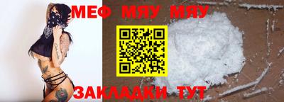 гидропоника Нарткала