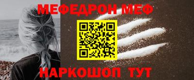 гидропоника Нарткала