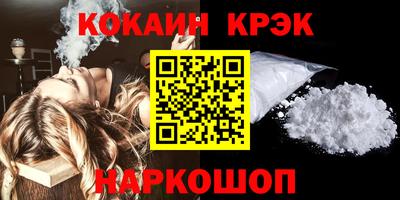 гидропоника Нарткала