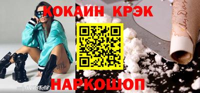 мдпв Наро-Фоминск