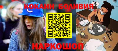 мдпв Наро-Фоминск
