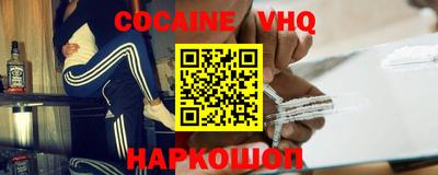 гидропоника Нарткала