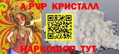 экстази Нальчик