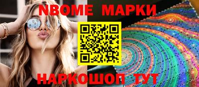 гидропоника Нарткала