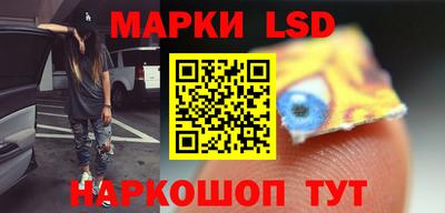 экстази Нальчик