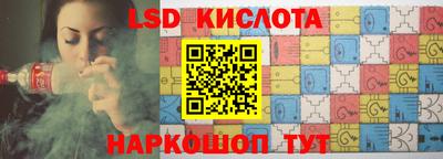 экстази Нальчик