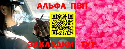 экстази Нальчик