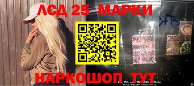 экстази Нальчик