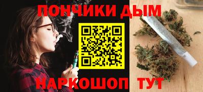 гидропоника Нарткала
