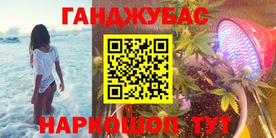 мдпв Наро-Фоминск
