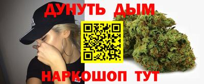 экстази Нальчик
