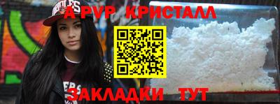 экстази Нальчик