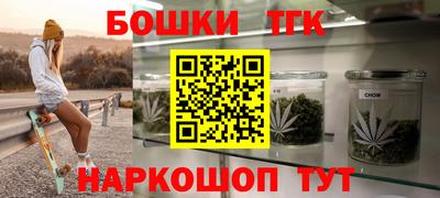 мдпв Наро-Фоминск