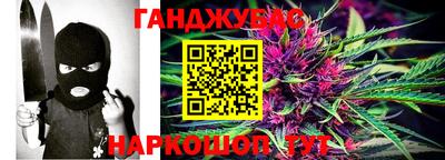 гидропоника Нарткала