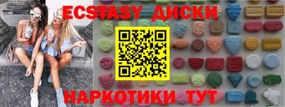 гидропоника Нарткала