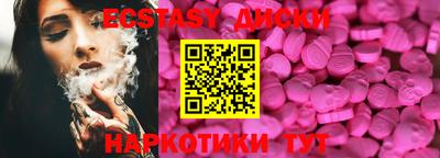 мдпв Наро-Фоминск