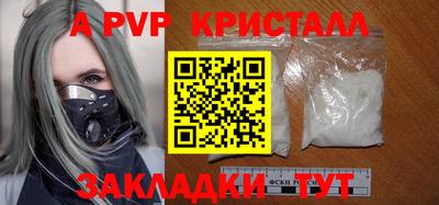 гидропоника Нарткала