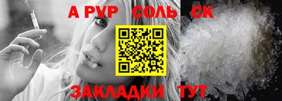 экстази Нальчик