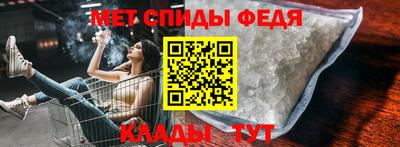 гидропоника Нарткала