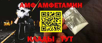 экстази Нальчик