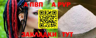гидропоника Нарткала