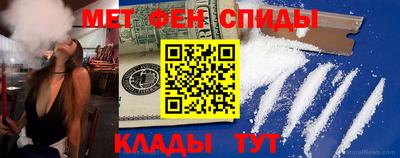 мдпв Наро-Фоминск