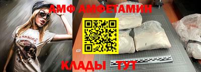 экстази Нальчик