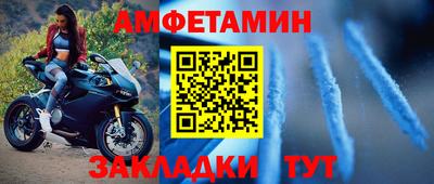 мдпв Наро-Фоминск