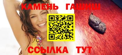мдпв Наро-Фоминск