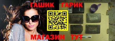 экстази Нальчик