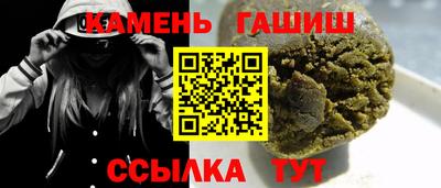 мдпв Наро-Фоминск