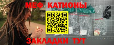 гидропоника Нарткала