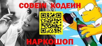 гидропоника Нарткала