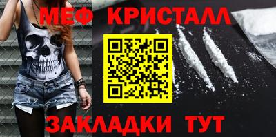 гидропоника Нарткала