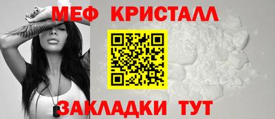 экстази Нальчик