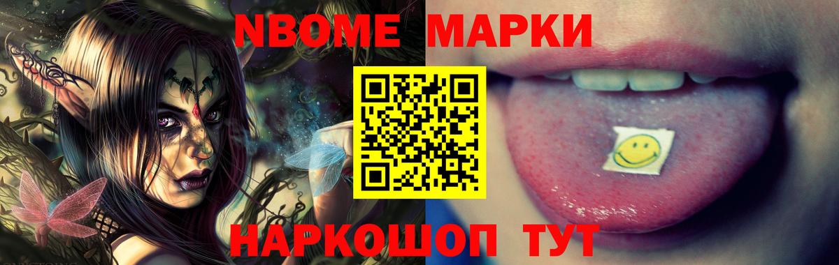 blacksprut   Лсд 25 экстази ecstasy  Среднеуральск  Вход с VPN  Лсд 25 экстази ecstasy 