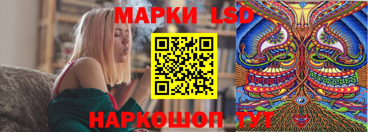 Марки N-bome 1,5мг Среднеуральск